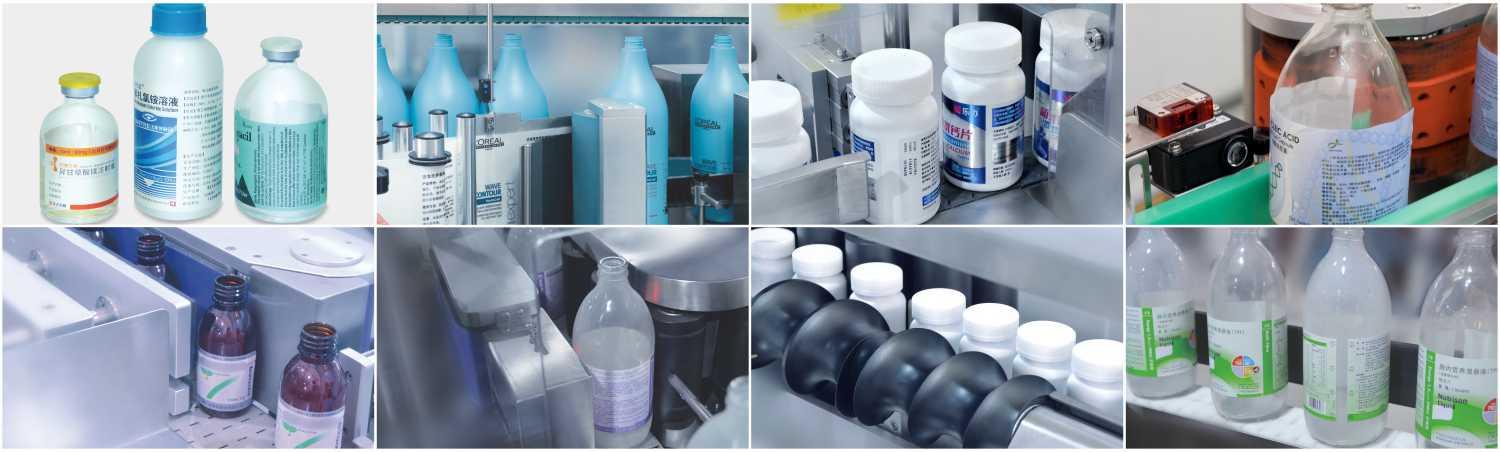超大圓瓶貼標機價格_廠家_視頻_大圓瓶高速貼標機